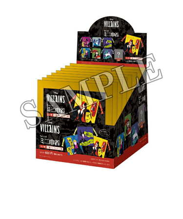 ディズニー パワーワード・ヴィランズ シークレットミニ巾着 全8種 コンプリートBOX Disney