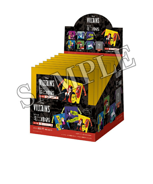 ディズニー パワーワード・ヴィランズ シークレットミニ巾着 全8種 コンプリートBOX Disney
