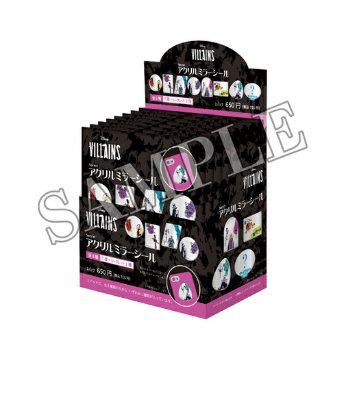 ディズニー パワーワード・ヴィランズ シークレットアクリルミラーシール 全8種 コンプリートBOX Disney