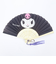 サンリオ クロミ ミニ扇子キーホルダー Sanrio