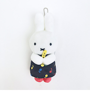 ミッフィー miffy マスコット キーホルダー MIFFY&MUSICシリーズ
