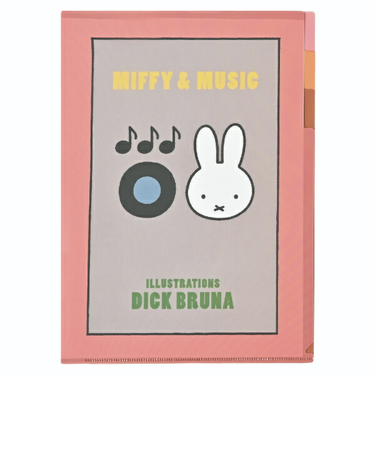 ミッフィー miffy 3ポケット A4クリアホルダー クリアファイル 文具 日本製 MIFFY＆MUSICシリーズ
