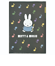 ミッフィー miffy 3ポケット A4クリアホルダー (ブラック) クリアファイル 文具 MIFFY＆MUSICシリーズ