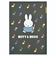ミッフィー miffy 3ポケット A4クリアホルダー (ブラック) クリアファイル 文具 MIFFY＆MUSICシリーズ