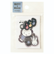 ミッフィー miffy フレークシール (ブルー) 文具 MIFFY＆MUSICシリーズ