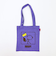 スヌーピー ミニトートバッグ ベビールー ベリー PEANUTS 75th ROOTOTE ルートート SNOOPY
