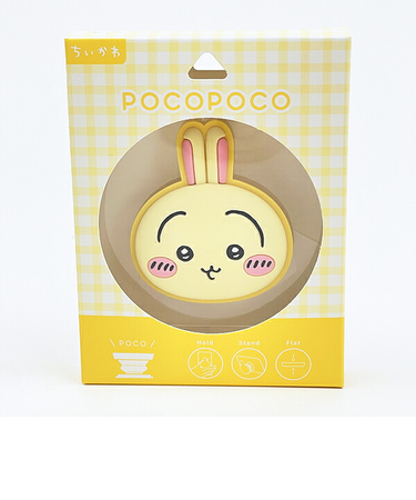 ちいかわ うさぎ ダイカットソフトPOCOPOCO スマホ用品