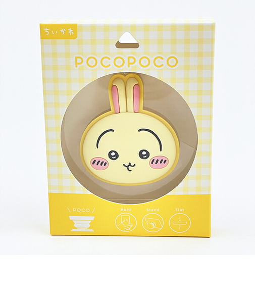 ちいかわ うさぎ ダイカットソフトPOCOPOCO スマホ用品