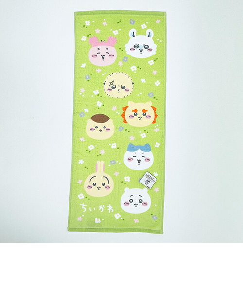 ちいかわ なんか小さくてかわいいやつ【1巻～8巻】全巻セット