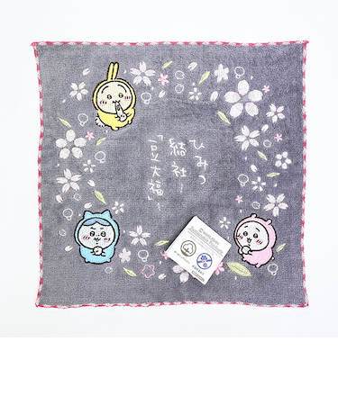 ちいかわ ひみつ結社 ミニタオル ハンカチ