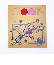 マインクラフト クロッキーブック 果ての世界 文具 日本製 マイクラ