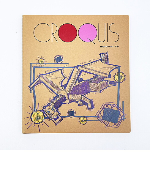 マインクラフト クロッキーブック 果ての世界 文具 日本製 マイクラ