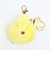 サンリオ ポムポムプリン アクリル付きしっぽチャーム キーホルダー Sanrio