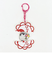 コウペンちゃん はなまる パカッとアクリルキーホルダー