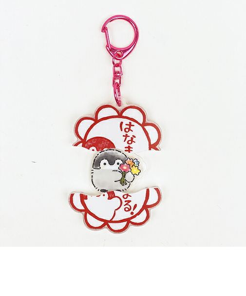 コウペンちゃん はなまる パカッとアクリルキーホルダー