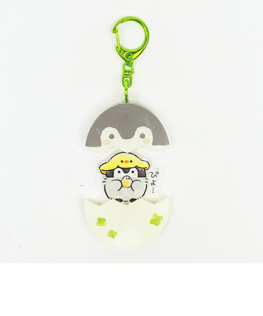 コウペンちゃん 卵 パカッとアクリルキーホルダー