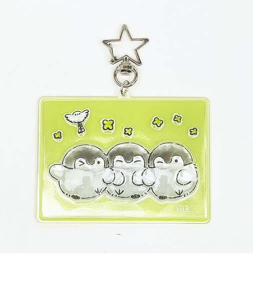 コウペンちゃん クローバー ぷっくりったい場面写キーホルダー