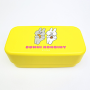 バニーコンビニ カトラリー付ランチボックス 2段 (1000ml) 弁当箱 日本製