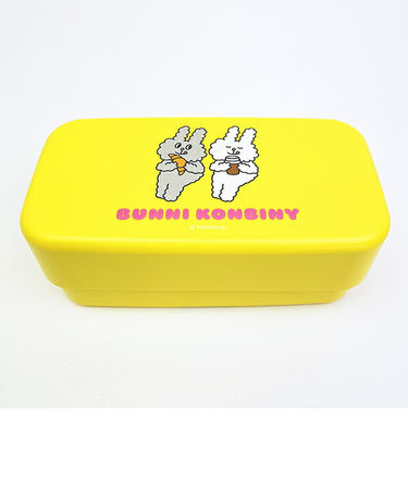 バニーコンビニ カトラリー付ランチボックス 2段 (1000ml) 弁当箱 日本製