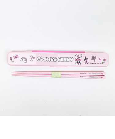 エスターバニー (Esther Bunny) 音の鳴らない箸・箸箱セット(18cm) ランチ 日本製