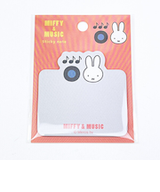 ミッフィー miffy ダイカット付箋 (ピンク) 文具 日本製 MIFFY&MUSICシリーズ