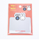 ミッフィー miffy ダイカット付箋 (ピンク) 文具 日本製 MIFFY＆MUSICシリーズ