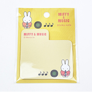 ミッフィー miffy ダイカット付箋 (イエロー) 文具 日本製 MIFFY&MUSICシリーズ