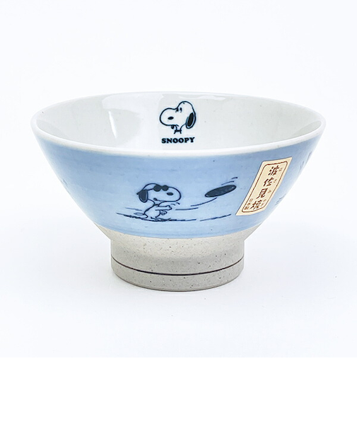 スヌーピー ジョー・クール 波佐見焼 茶碗 空色 食器 日本製 SNOOPY