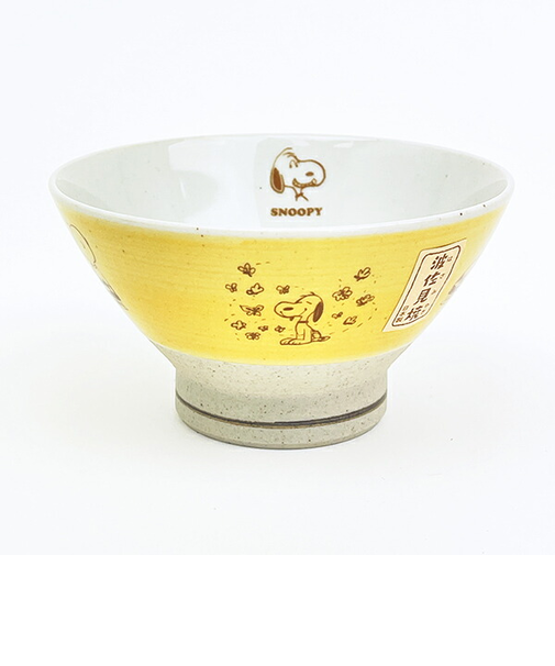 スヌーピー 波佐見焼 茶碗  檸檬色 食器 日本製 SNOOPY