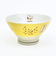 スヌーピー 波佐見焼 茶碗  檸檬色 食器 日本製 SNOOPY