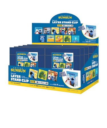 パペットスンスン シークレットレイヤースタンドクリップ 全10種 コンプリートBOX