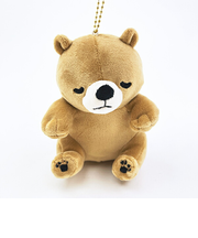 ねむねむアニマルズ クッキー チェーンマスコット ねむねむ10thアニバーサリー