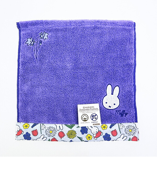 ミッフィー miffy ミニタオル ハンカチ ブルームフレグランスシリーズ