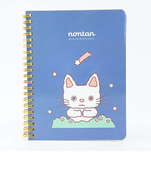 ノンタン おやすみなさい B6 リングノート ブルー 文具 eHONTOMO