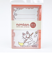 ノンタン ぱっぱらぱなし ミニパックレター 文具 eHONTOMO