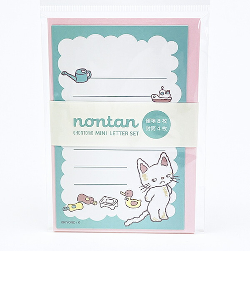 ノンタン あわぷくぷくぷぷぷう ミニパックレター 文具 eHONTOMO