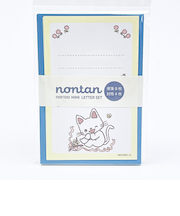 ノンタン たんじょうび ミニパックレター 文具 eHONTOMO