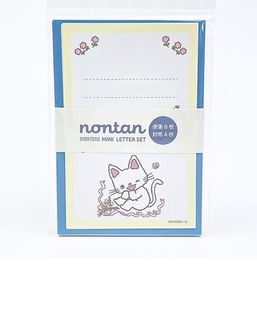 ノンタン たんじょうび  ミニパックレター 文具 eHONTOMO