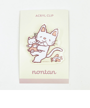 ノンタン ぱっぱらぱなし  アクリルクリップ  イエロー 文具 eHONTOMO