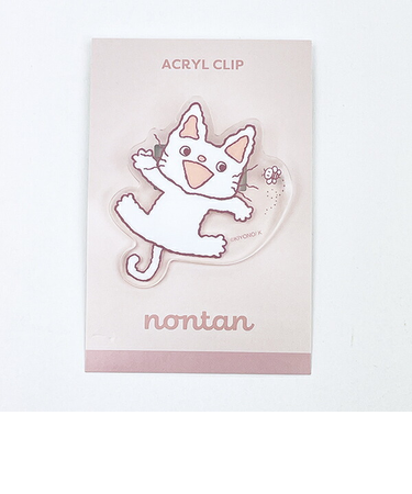 ノンタン ぱっぱらぱなし  アクリルクリップ  ピンク 文具 eHONTOMO