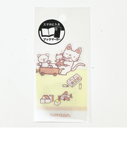 ノンタン ぱっぱらぱなし ブックマーカー イエロー 文具 eHONTOMO