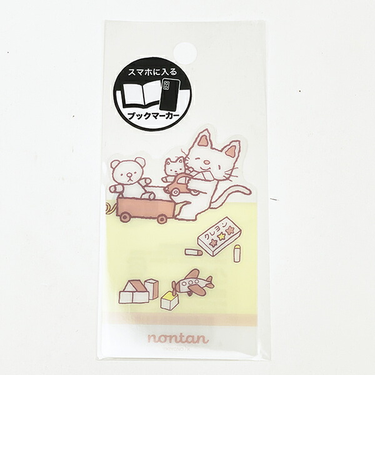 ノンタン ぱっぱらぱなし ブックマーカー イエロー 文具 eHONTOMO