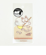 ノンタン ぱっぱらぱなし ブックマーカー ピンク 文具 eHONTOMO