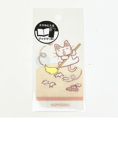 ノンタン ぱっぱらぱなし  ブックマーカー ピンク 文具 eHONTOMO