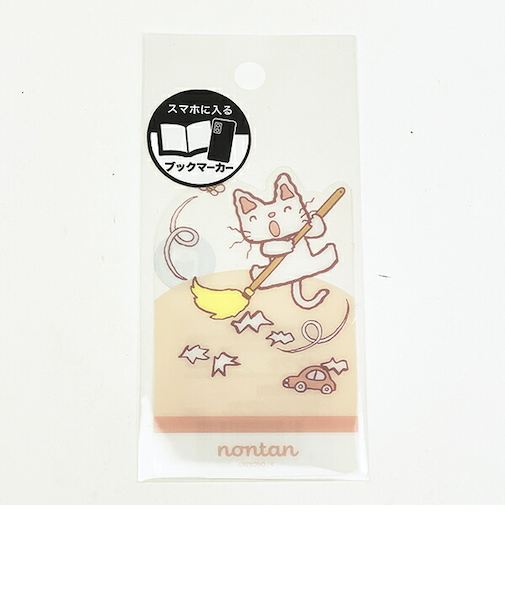 ノンタン ぱっぱらぱなし  ブックマーカー ピンク 文具 eHONTOMO