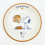 スヌーピー 15.5cm プレート (オレンジ) お皿 日本製 SNOOPY