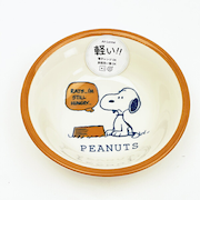 スヌーピー 14cm フルーツボウル (オレンジ) お皿 日本製 SNOOPY