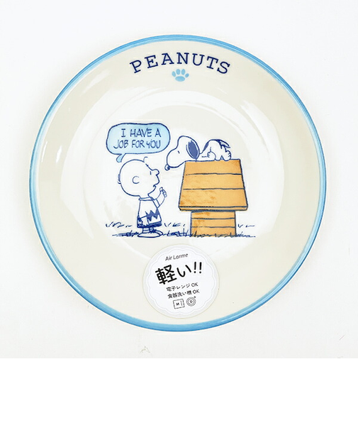 スヌーピー 15.5cm プレート (ブルー) お皿 日本製 SNOOPY