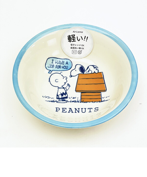 スヌーピー 14cm フルーツボウル (ブルー) お皿 日本製 SNOOPY