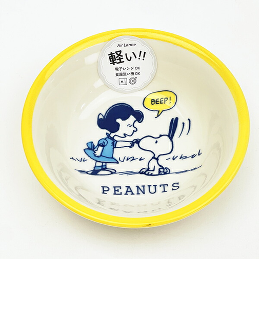 スヌーピー 14cm フルーツボウル (イエロー) お皿 日本製 SNOOPY